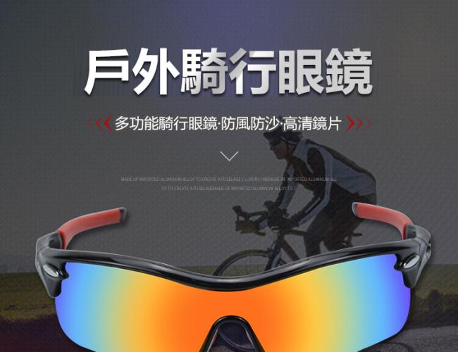 INBIKE  911  附近視框 偏光眼鏡 運動眼鏡 太陽眼鏡 自行車眼鏡 太運動陽眼鏡